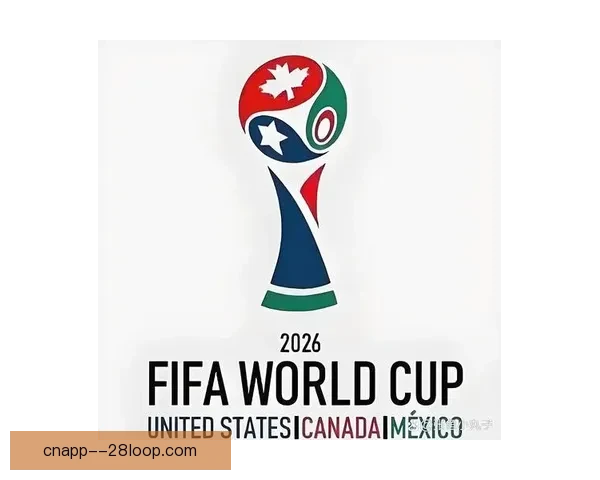 2026世界杯官方发布全球球迷观赛安全指南确保赛事期间健康与安全